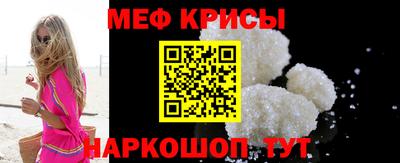 стаф Первоуральск