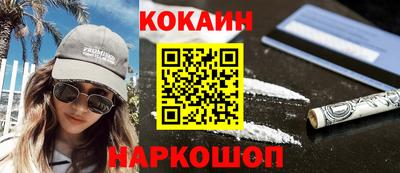 мдпв Пенза