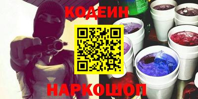 стаф Первоуральск