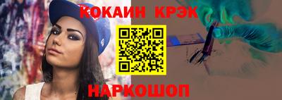 стаф Первоуральск