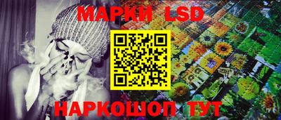 мдпв Пенза