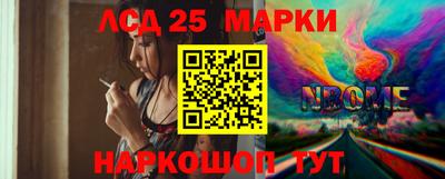 стаф Первоуральск