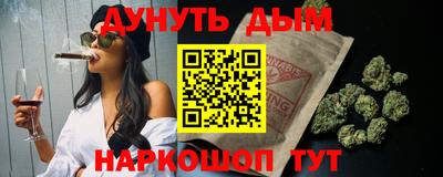 мдпв Пенза
