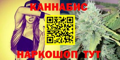 гашик Партизанск