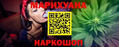гашик Партизанск