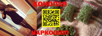 стаф Первоуральск