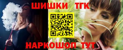 стаф Первоуральск