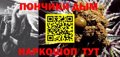 мдпв Пенза