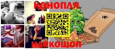 стаф Первоуральск