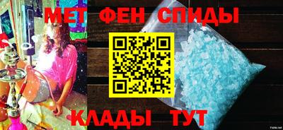 мдпв Пенза