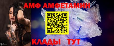 мдпв Пенза