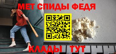 стаф Первоуральск