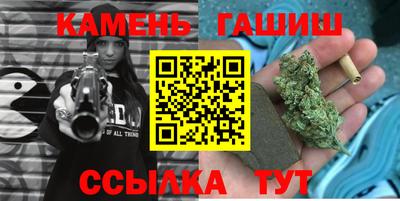 стаф Первоуральск