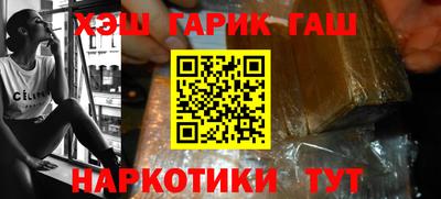 стаф Первоуральск
