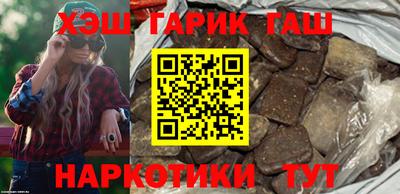 стаф Первоуральск