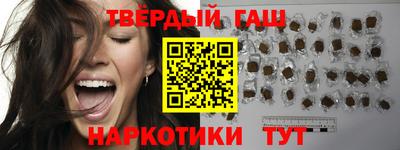 мдпв Пенза