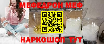 MDMA Premium VHQ Пушкино